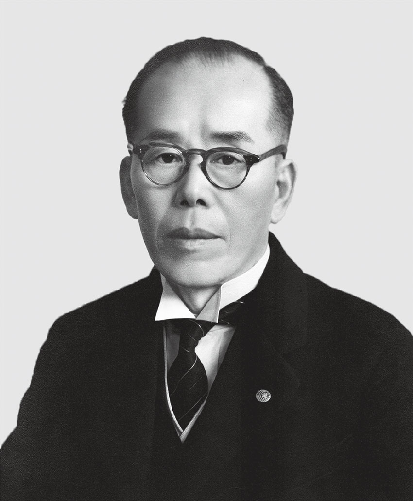 村田 経政